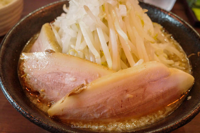 f:id:afromanjaro:20190627202331j:plain