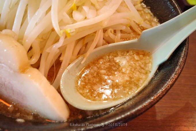 f:id:afromanjaro:20190627202351j:plain