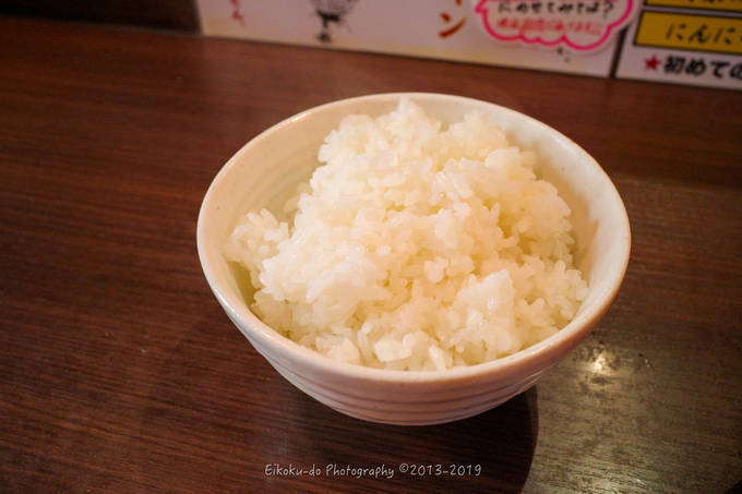 f:id:afromanjaro:20190627202405j:plain