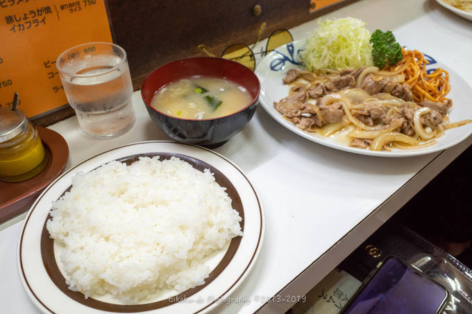 f:id:afromanjaro:20190628140105j:plain