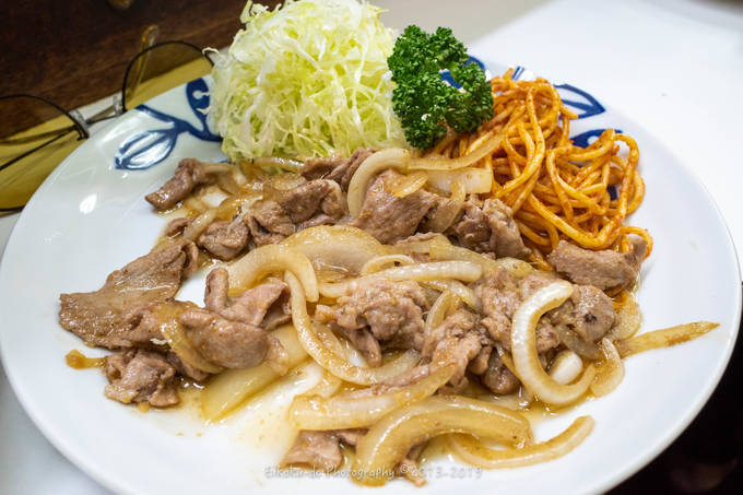 f:id:afromanjaro:20190628140127j:plain