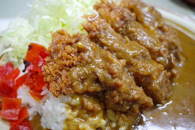 f:id:afromanjaro:20190628140513j:plain