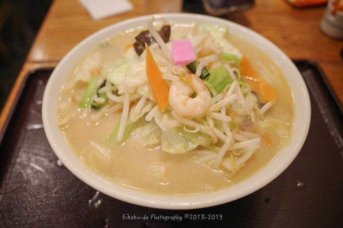 f:id:afromanjaro:20190706221635j:plain f:id:afromanjaro:20190706221635j:plain