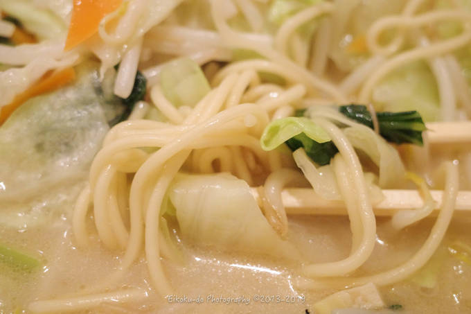 f:id:afromanjaro:20190706221735j:plain f:id:afromanjaro:20190706221735j:plain