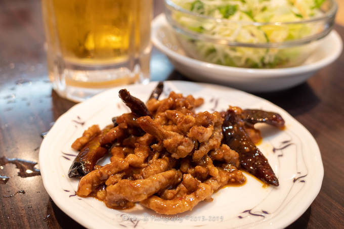 f:id:afromanjaro:20190707210531j:plain