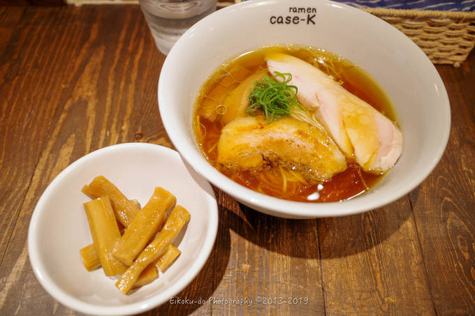 f:id:afromanjaro:20190707211611j:plain f:id:afromanjaro:20190707211611j:plain