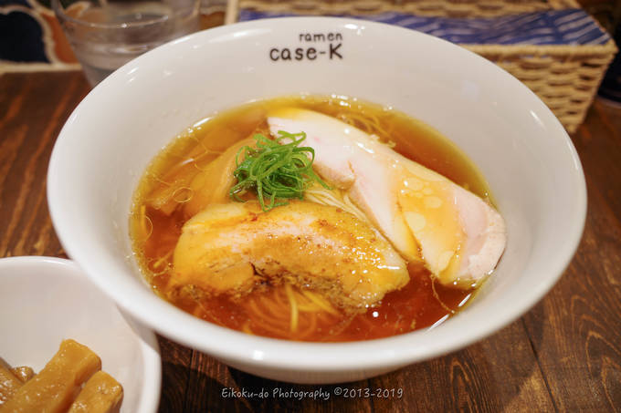 f:id:afromanjaro:20190707211626j:plain f:id:afromanjaro:20190707211626j:plain