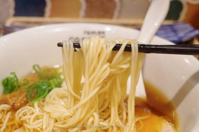 f:id:afromanjaro:20190707211742j:plain f:id:afromanjaro:20190707211742j:plain