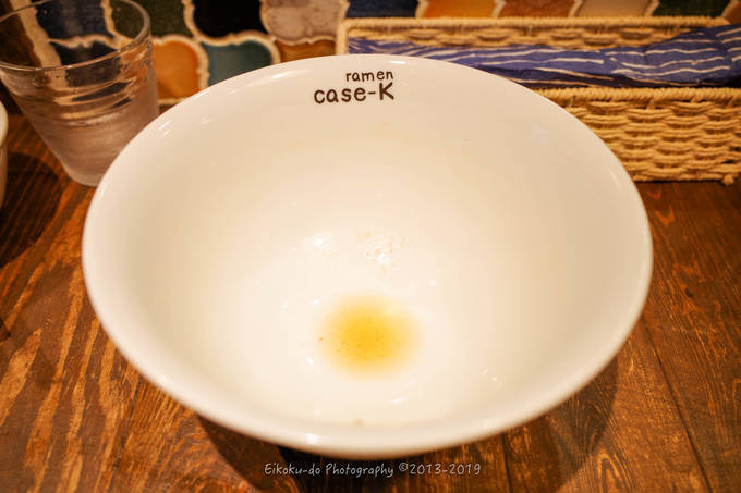 f:id:afromanjaro:20190707211807j:plain f:id:afromanjaro:20190707211807j:plain