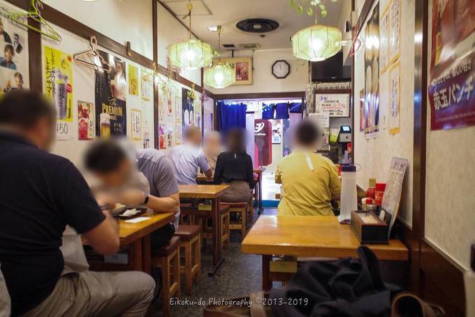 f:id:afromanjaro:20190713213912j:plain f:id:afromanjaro:20190713213912j:plain