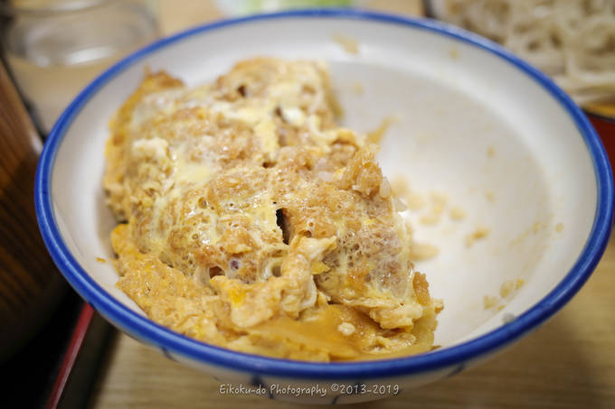 f:id:afromanjaro:20190728174324j:plain f:id:afromanjaro:20190728174324j:plain