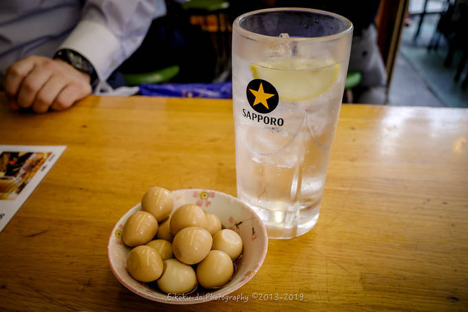 f:id:afromanjaro:20190806111955j:plain f:id:afromanjaro:20190806111955j:plain