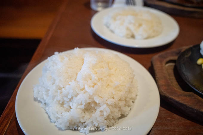 f:id:afromanjaro:20190814093348j:plain