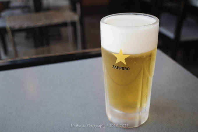 f:id:afromanjaro:20190901063327j:plain f:id:afromanjaro:20190901063327j:plain