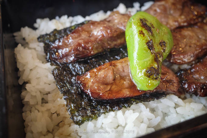 f:id:afromanjaro:20190901063653j:plain f:id:afromanjaro:20190901063653j:plain