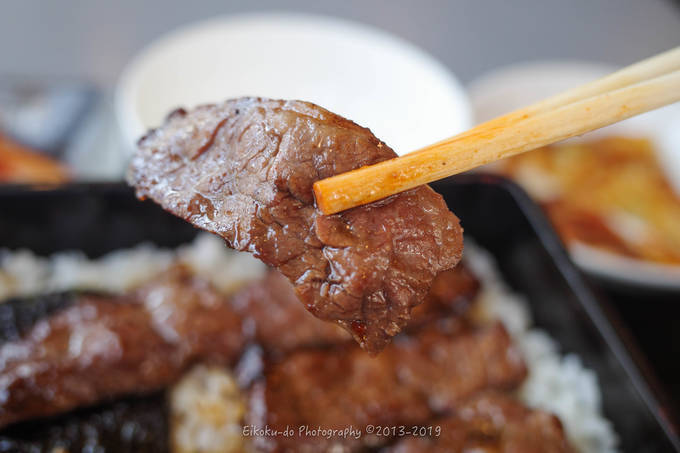 f:id:afromanjaro:20190901063740j:plain f:id:afromanjaro:20190901063740j:plain