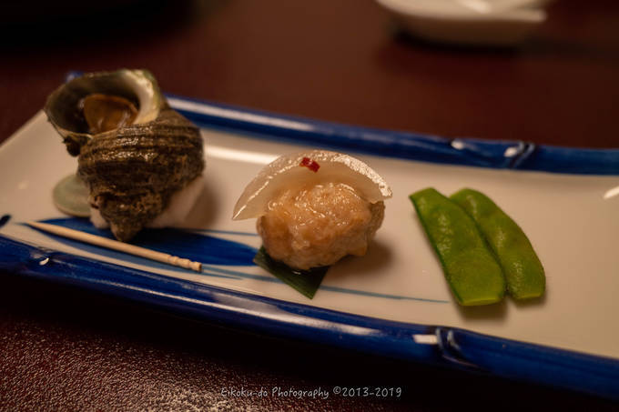 f:id:afromanjaro:20190901064401j:plain f:id:afromanjaro:20190901064401j:plain