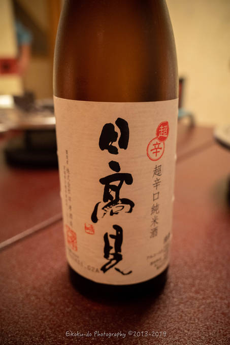 f:id:afromanjaro:20190901064723j:plain f:id:afromanjaro:20190901064723j:plain