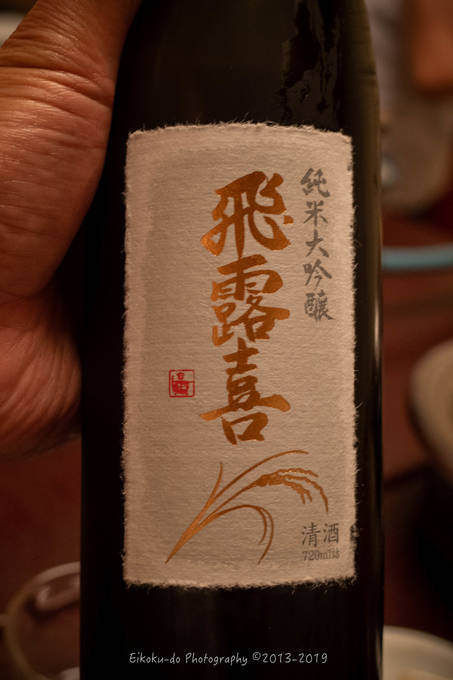 f:id:afromanjaro:20190901065523j:plain f:id:afromanjaro:20190901065523j:plain