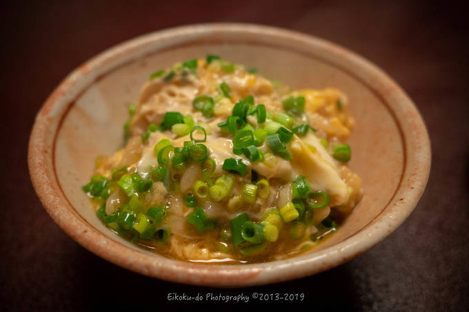 f:id:afromanjaro:20190901065533j:plain f:id:afromanjaro:20190901065533j:plain