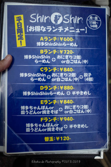 f:id:afromanjaro:20190901070152j:plain f:id:afromanjaro:20190901070152j:plain
