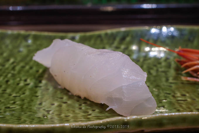 f:id:afromanjaro:20190901071035j:plain