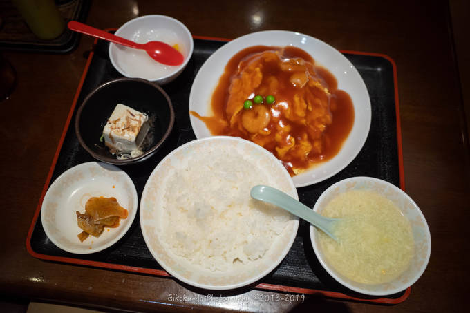 f:id:afromanjaro:20190901074511j:plain