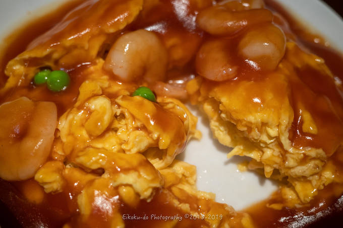 f:id:afromanjaro:20190901074708j:plain