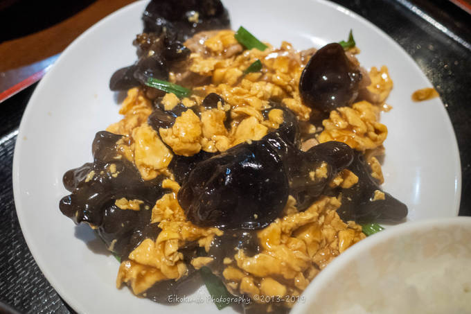 f:id:afromanjaro:20190901074743j:plain