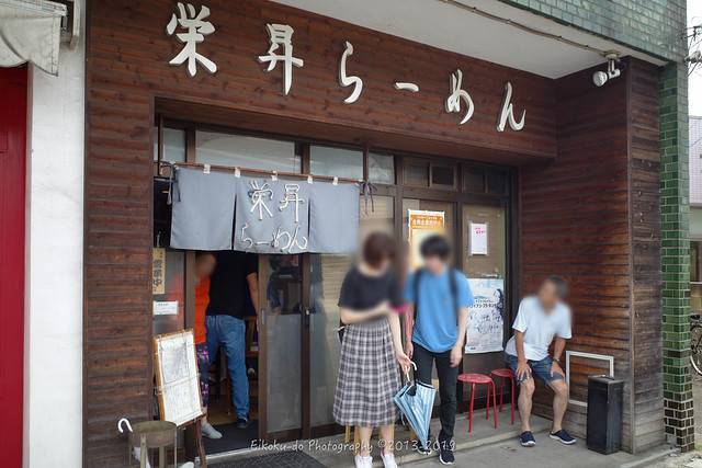 f:id:afromanjaro:20190902185021j:plain