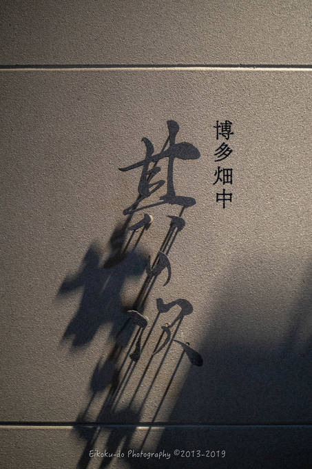 f:id:afromanjaro:20190908205714j:plain