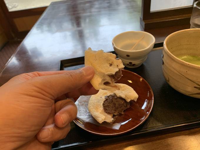 f:id:afromanjaro:20190908210217j:plain f:id:afromanjaro:20190908210217j:plain