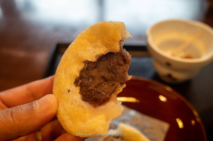 f:id:afromanjaro:20190908210436j:plain f:id:afromanjaro:20190908210436j:plain