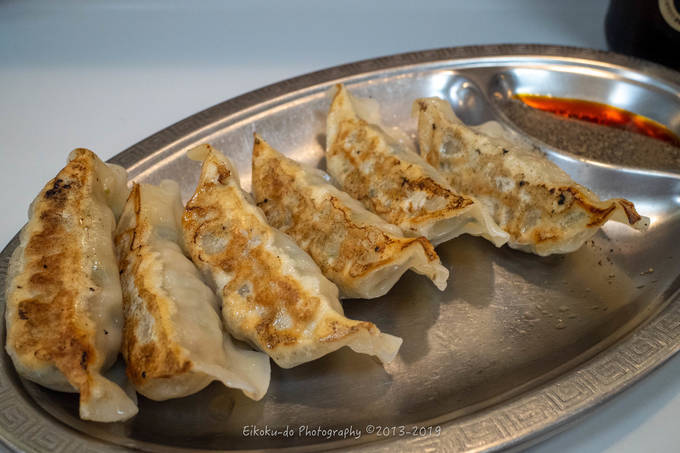 f:id:afromanjaro:20190928200727j:plain