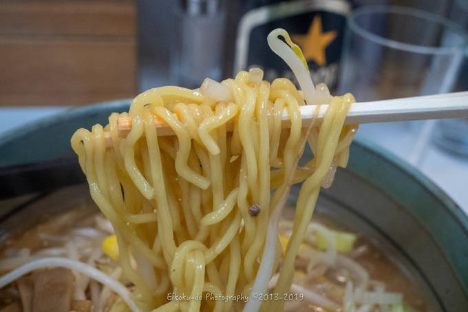 f:id:afromanjaro:20190928200903j:plain