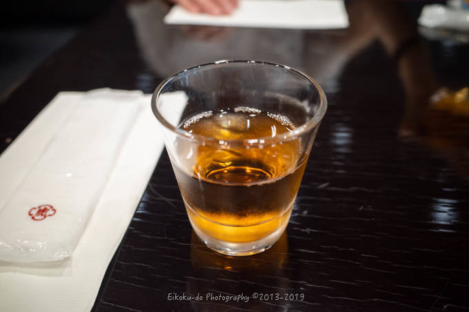 f:id:afromanjaro:20190928202450j:plain