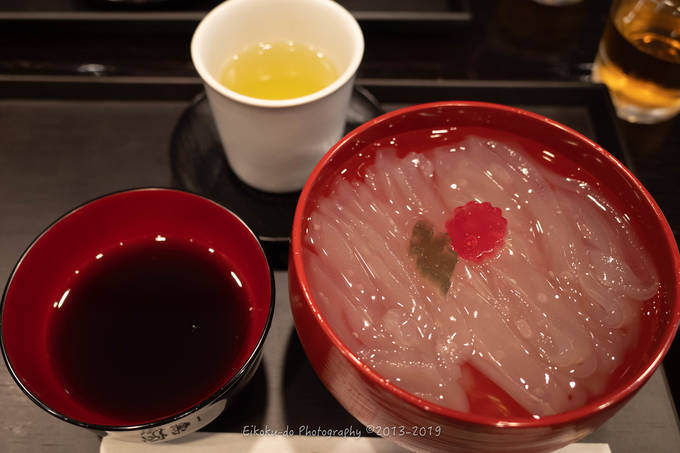 f:id:afromanjaro:20190928202556j:plain