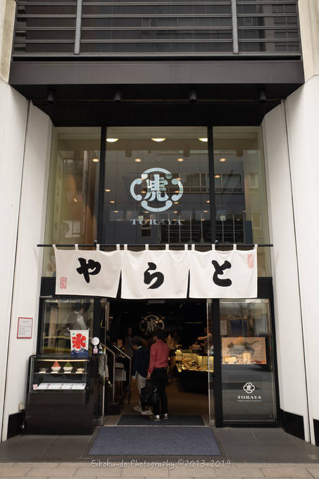 f:id:afromanjaro:20190928202810j:plain