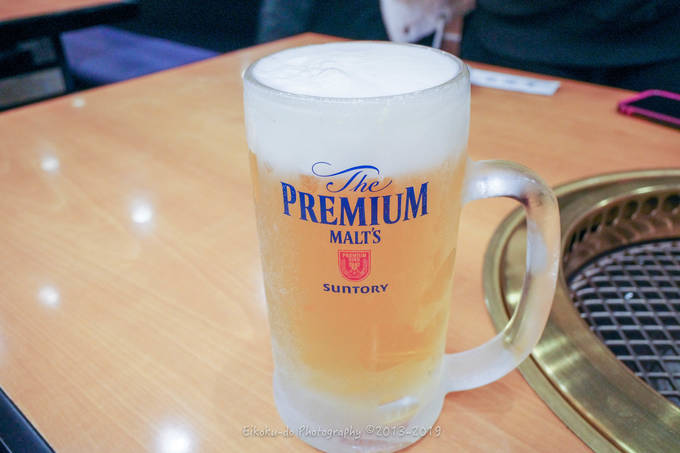 f:id:afromanjaro:20191114113950j:plain