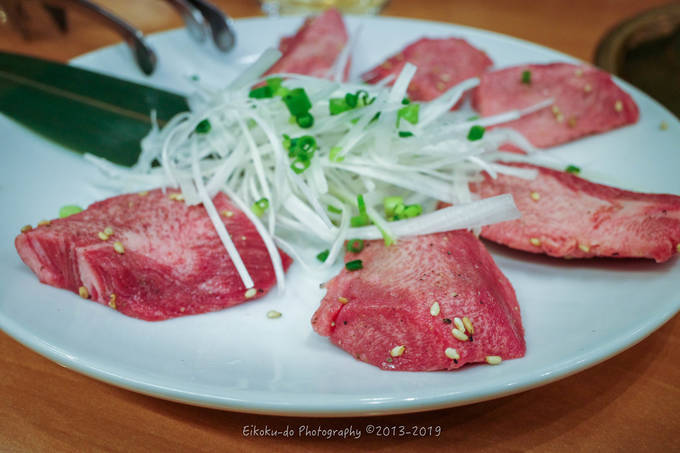 f:id:afromanjaro:20191114114221j:plain