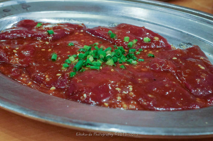 f:id:afromanjaro:20191114114243j:plain