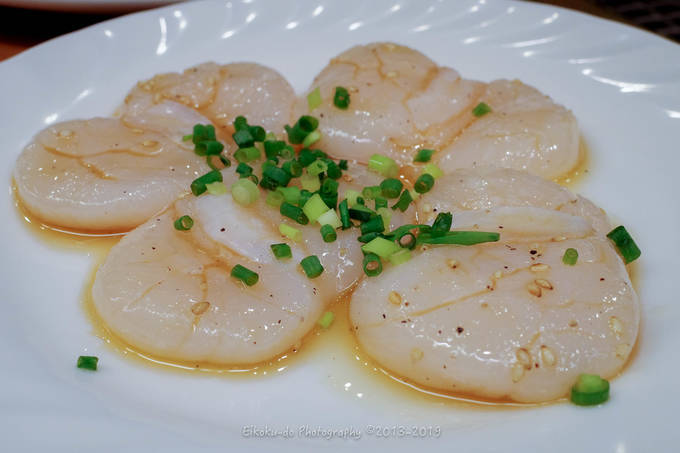 f:id:afromanjaro:20191114114302j:plain