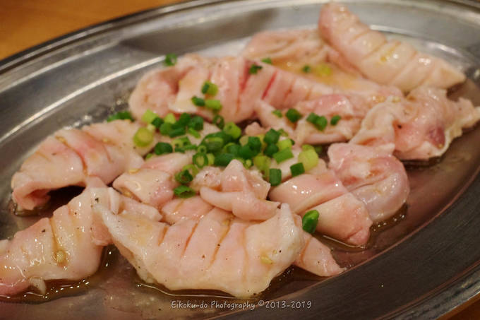 f:id:afromanjaro:20191114114404j:plain