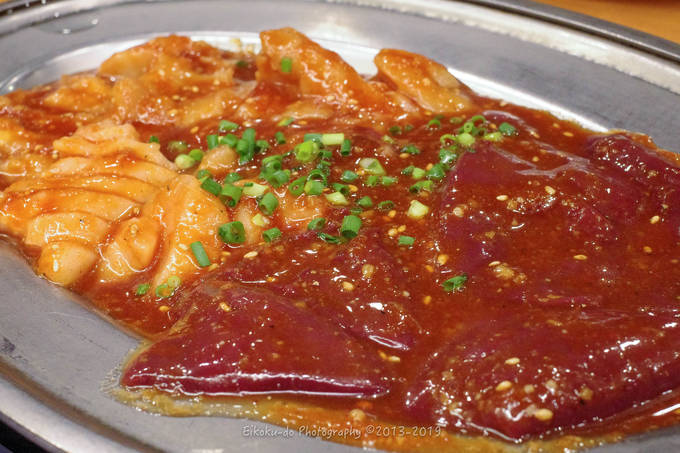 f:id:afromanjaro:20191114114457j:plain