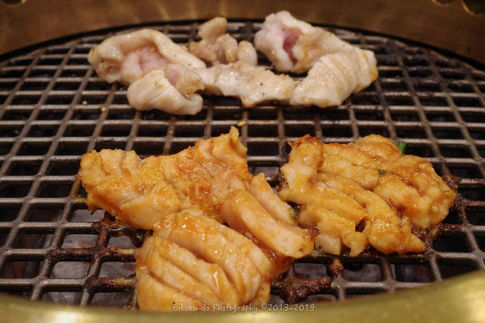 f:id:afromanjaro:20191114114530j:plain