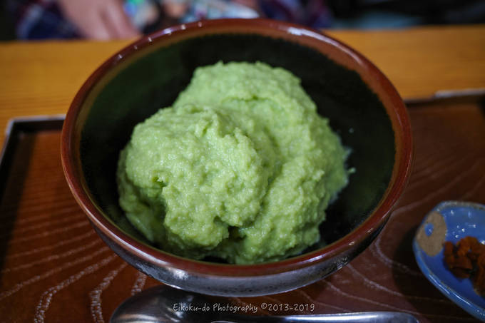 f:id:afromanjaro:20191125084926j:plain