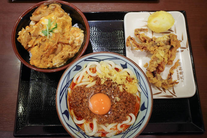 f:id:afromanjaro:20191207194404j:plain