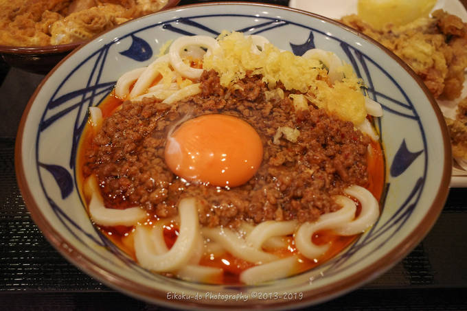 f:id:afromanjaro:20191207194428j:plain