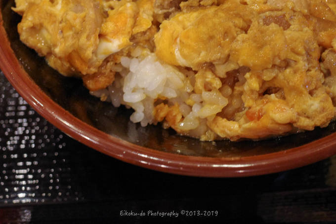 f:id:afromanjaro:20191207194513j:plain