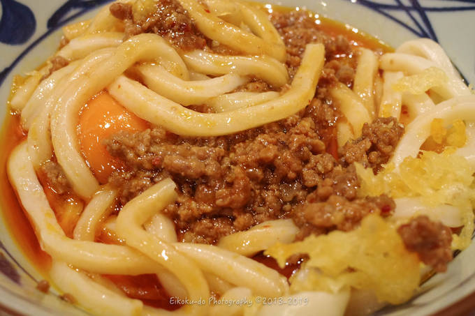 f:id:afromanjaro:20191207194521j:plain